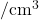 Rendered by QuickLaTeX.com \text{개}/\text{cm}^3